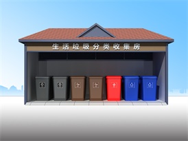 商住小區(qū)成品垃圾房價(jià)格